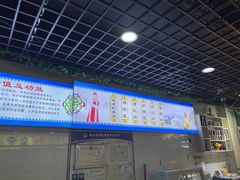 -格日勒阿妈蒙古厨房(大召店)