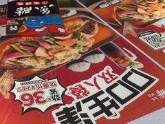 -鱼酷活鱼烤鱼(昆明路店)