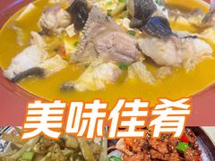 -小碗大胃(福久源新天地店)