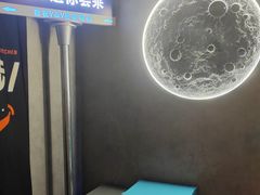 -Y&Y创意真人密室逃脱馆(人民广场步行街店)