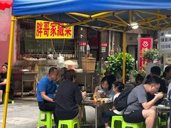 -胖哥家藏菜(护国路店)