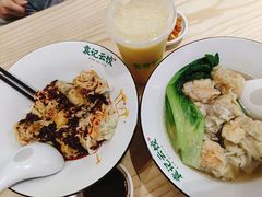-袁记云饺(鼓楼店)