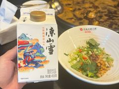 -花鲢鱼头火锅(春城东路店)