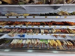 -幸福铁板烧(共和村店)