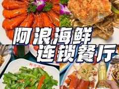 -椰梦长廊