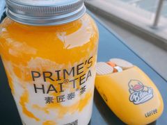 -素匠泰茶(三里屯SOHO工体奶茶店)