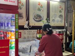 -罗家杏传统特色海南粉(人民西路总店)