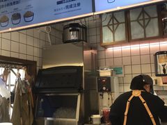-茶百道(新城市广场店)