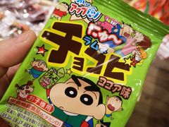 -猫相扑零食杂货铺(欧洲城店)