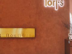 -Toris(LuOne凯德晶萃广场店)