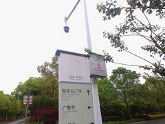 -敬亭山风景名胜区