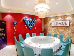 -海铺·渔家虾水饺(皇姑店)