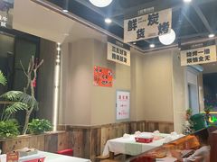 -三毛烧烤·南昌大排档(山姆店)