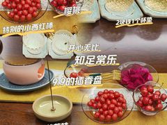 -福州大学(旗山校区)