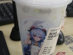 -喜茶(深圳丰盛町店)