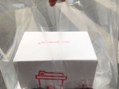 -双风车咖啡馆 Twin Windmills(六道口店)