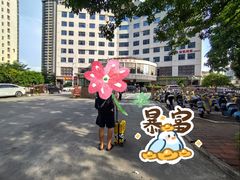 -新世纪酒店·早茶餐厅