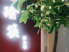 -好瑜筷桂鱼专门店(植物园店)