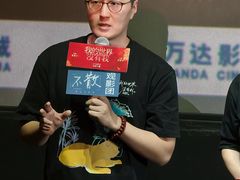 -万达影城(锦华万达广场IMAX店)