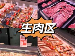 -爱家超市(喀什路店)