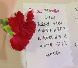 -喜月来月子会所