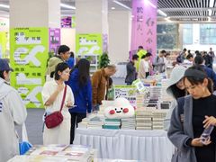 -南京市规划建设展览馆