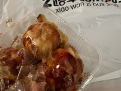 -2路车站小丸子(青泥洼桥店)