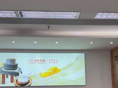 -日月永和中国餐饮名店(凤凰店)