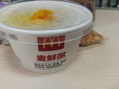 -麦当劳(国际大厦店)