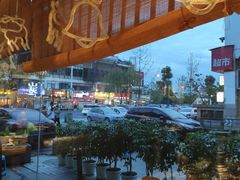 -唯成•韩国炭火烤肉 유성고기