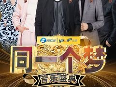 -郑州国际会展中心