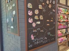 -大连铂尔曼酒店-铂尔曼美食廊 Pullman Deli