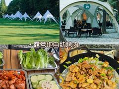 -老鼎万春卤菜(五代传承创始老店)