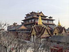 -大明幻境第一城