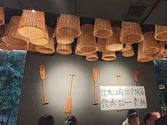 -佬太公海鸭·海鲜大排档(上海总店)