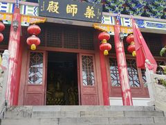 -封龙山风景区