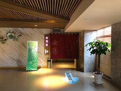 -巴斯漫温泉汗蒸馆(贡湖大道店)