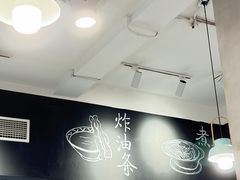 -常鲜德乐购迎桂馒头店(麻巷公寓店)