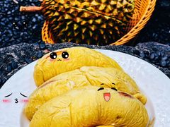 -开皇马来西亚榴莲美食店(华强北店)