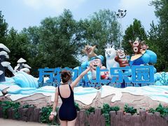 -郑州方特水上乐园