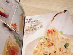 -卡朋西餐(悦汇城店)