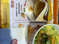 -吉品合酥脆烤饼(太平洋森活天地店)