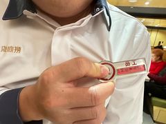 -海底捞火锅(正大乐城店)