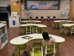 -静安区少年儿童图书馆(康定东路)