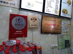 -刘信牛羊肉小炒泡馍(回民街店)