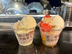 -阿嬷手作(深圳梅林卓悦汇店)