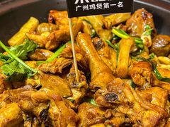 -肥家大排档(天河体育西店)