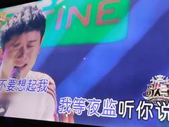 -M3 FASHION KTV(南站店)