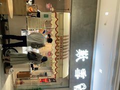 -歎雪糕低糖低脂Gelato冰淇淋