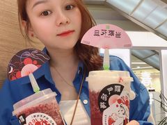 -奈雪的茶(亨特国际广场店)